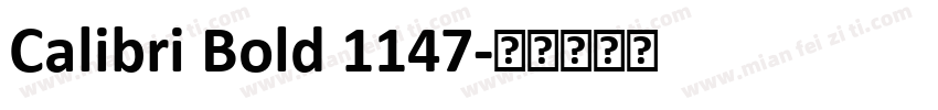 Calibri Bold 1147字体转换